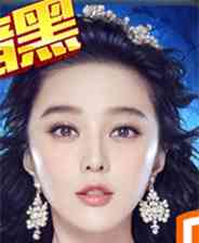 《暗黑黎明2》火力压制｜射击动作