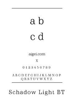 ​字体沙德尔（SCHADWL.TTF）下载｜设计排版工具