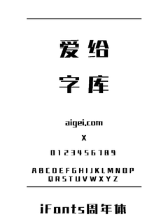 ​MomsFont 下载｜手写英文字体设计资源