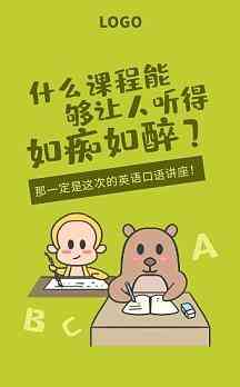 ​网站建设邵连虎博客VIP课程（2025）下载｜建站指南