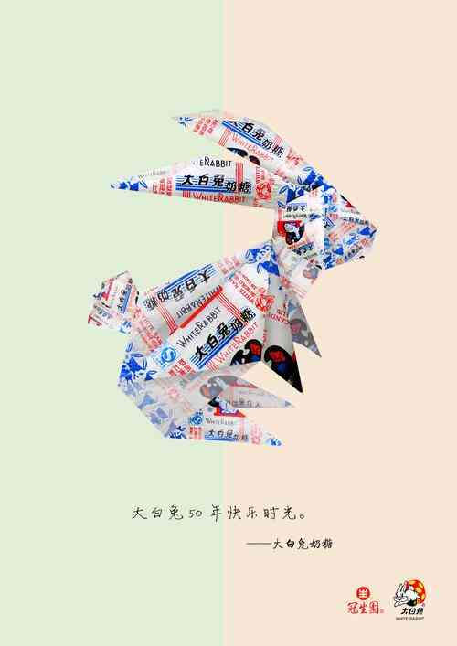 ​广告绝招888 下载｜广告策划与实战技巧