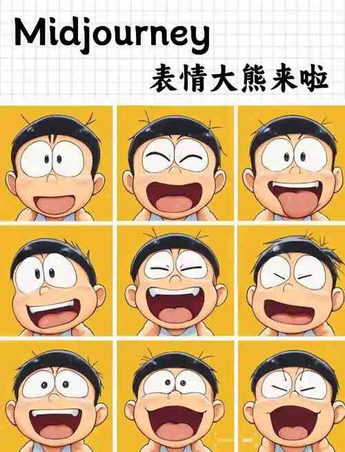 ​微信朋友圈万能的大熊 下载｜社交电商营销培训完整教程