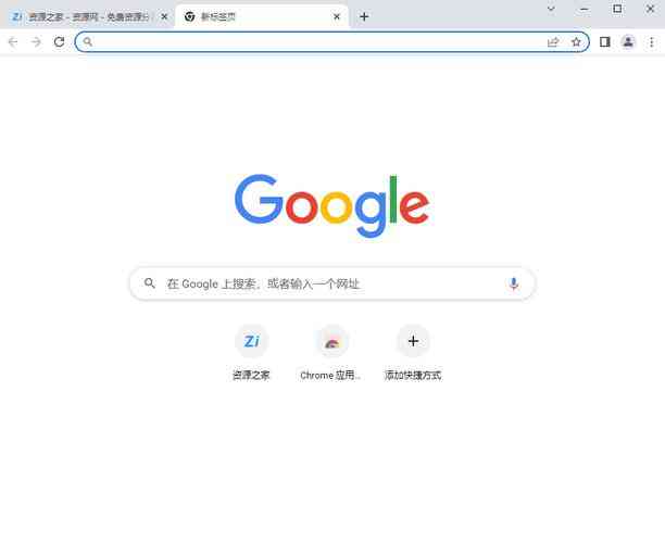 ​win谷歌浏览器（Windows 系统）下载｜高速稳定网页浏览器