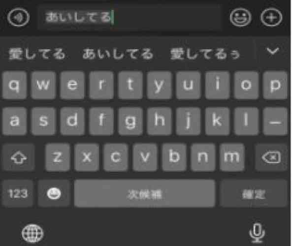 ​百度日语输入法 下载｜高效日语输入工具电脑版