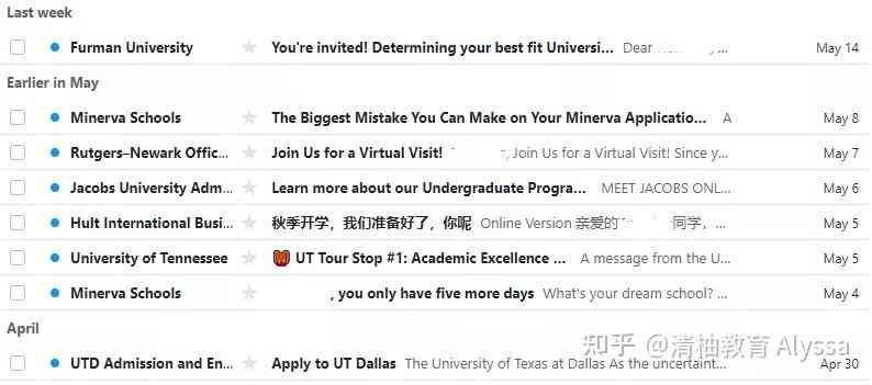 超强大邮箱轰炸机（Windows 版）下载｜办公效率工具完整版