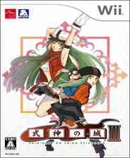 ​式神之城3（简体中文免安装版）下载｜弹幕射击经典