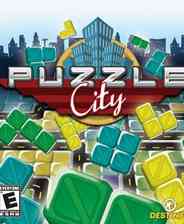 《城市拼图》免安装｜灵光乍现｜冒险解谜