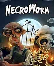 《坏死蠕虫》免安装｜免费下载｜单机游戏