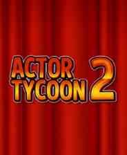 《演员大亨2》免安装｜沉浸经营｜模拟经营