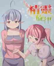 《精灵旋律》免安装｜免费下载｜单机游戏