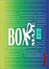 《盒子迷宫2》免安装｜灵光乍现｜冒险解谜