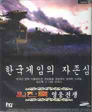 《七年战争2》免安装｜火力压制｜射击动作