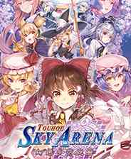 《东方天空竞技场：幻想乡空战姬》免安装｜最新版｜火力压制｜射击动作