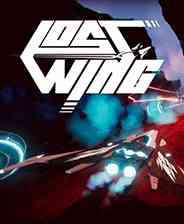 《失落之翼》免安装｜火力压制｜射击动作