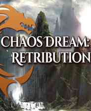 《混沌梦想：报应》免安装｜火力压制｜射击动作