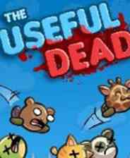 《尸体解谜》灵光乍现｜冒险解谜