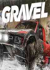 《沙砾》免安装｜疾速过弯｜竞速驾驶