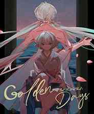 《再会了，黄金时代》灵光乍现｜冒险解谜