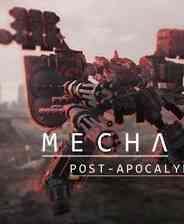 《机甲骑士：噩梦》火力压制｜射击动作