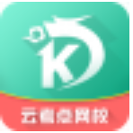 《云考点计算机最新版》免费下载|学习工具·21.7.24