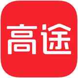 《高途10.0.8.1》免费下载|学习工具·10.0.8.1