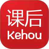 《课后网32位9.5.1.0》免费下载|学习工具·9.5.1.0