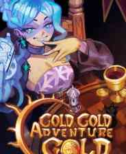 《钱钱向钱冲》免安装中文版》免费下载|策略游戏·沙盒·建造·城市营造