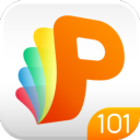 《101教育PPT64位3.0.10.2》免费下载|学习工具·3.0.10.2