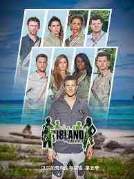 《贝尔的荒岛生存实验 第五季》免费高清无广告在线播放|欧美综艺,综艺·英国·2023