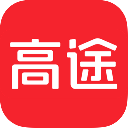 《高途10.0.22.1》免费下载|学习工具·10.0.22.1