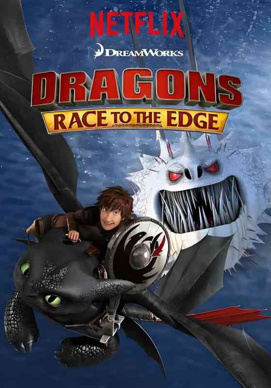 《驯龙记：飞越边界 第二季》免费高清无广告在线播放|喜剧,动画,冒险·美国·2016