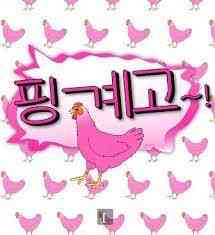 《借口Go》免费高清无广告在线播放|日韩综艺,韓綜,劇情,综艺·韩国·2022