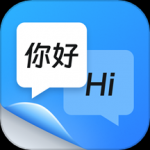 《同声传译王最新版》免费下载|学习工具·1.7.9.0