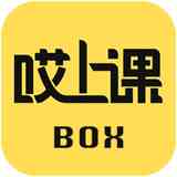 《哎上课1.0.0》免费下载|学习工具·1.0.0