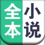 《淘宝电子书离线阅读器》免费下载|学习工具·1.0