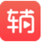 《辅导君最新版》免费下载|学习工具·5.1.3