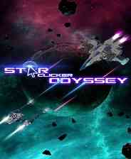 《Star Clicker Odyssey》免安装中文版》免费下载|休闲益智·科幻·点击游戏·休闲