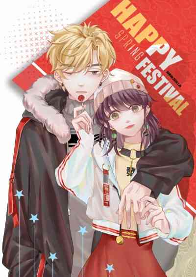 《打火机与公主裙》免费高清无广告在线播放|中国动漫·中国大陆·2021