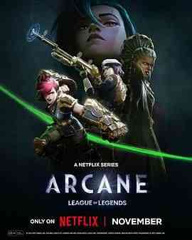 《英雄联盟：双城之战 第二季》免费高清无广告在线播放|剧情,动作,科幻,动画,奇幻,冒险,欧美动漫·美国·2024