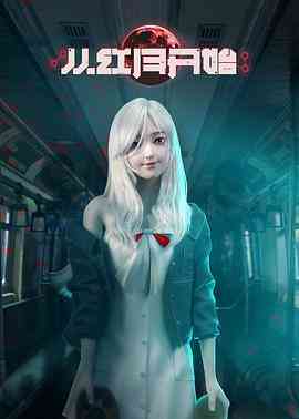 《从红月开始》免费高清无广告在线播放|动作,动画,惊悚,灾难,中国动漫·中国大陆·2023