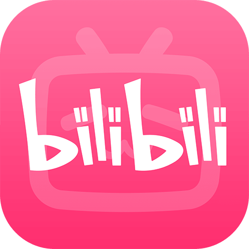 《bilibili网页版》免费下载|系统工具·1.17.3