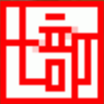 《七部形码输入法5.0.0.0》免费下载|系统工具·5.0.0.0