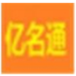 《亿名通店铺公司取名软件v1.5.0.0》免费下载|系统工具·1.5.0.0