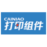 《菜鸟打印组件旧版本》免费下载|系统工具·1.4.6