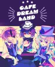 《Cafe DReAMLAND》免安装版》免费下载|冒险游戏·探险·像素图形·剧情·动漫