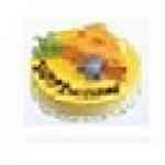 《智方蛋糕房管理系统》最新版》免费下载|系统工具·2017.1