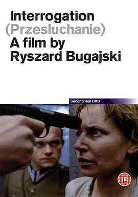 《审问》免费高清无广告在线播放|剧情·波兰·1989