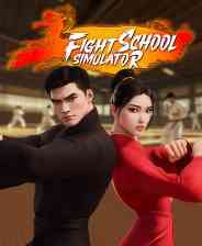 《武馆模拟器》官方版》免费下载|动作游戏·模拟经营·生活模拟