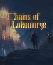 《卢科莫里的锁链》免费下载|动作游戏·奇幻·类魂系列·冒险
