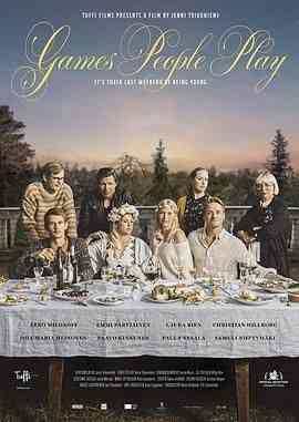 《人间套路深》免费高清无广告在线播放|喜剧·芬兰·2020